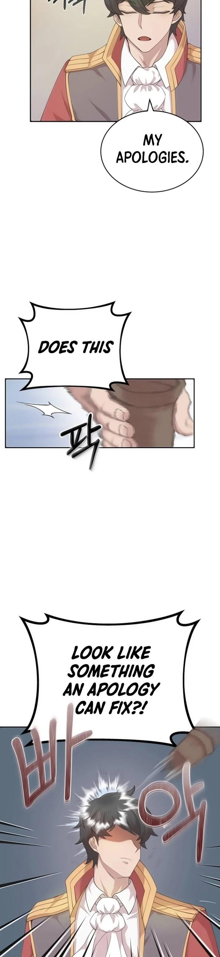 18+ The Heavenly Demon Can't Live a Normal Life Chapter 2 page 43