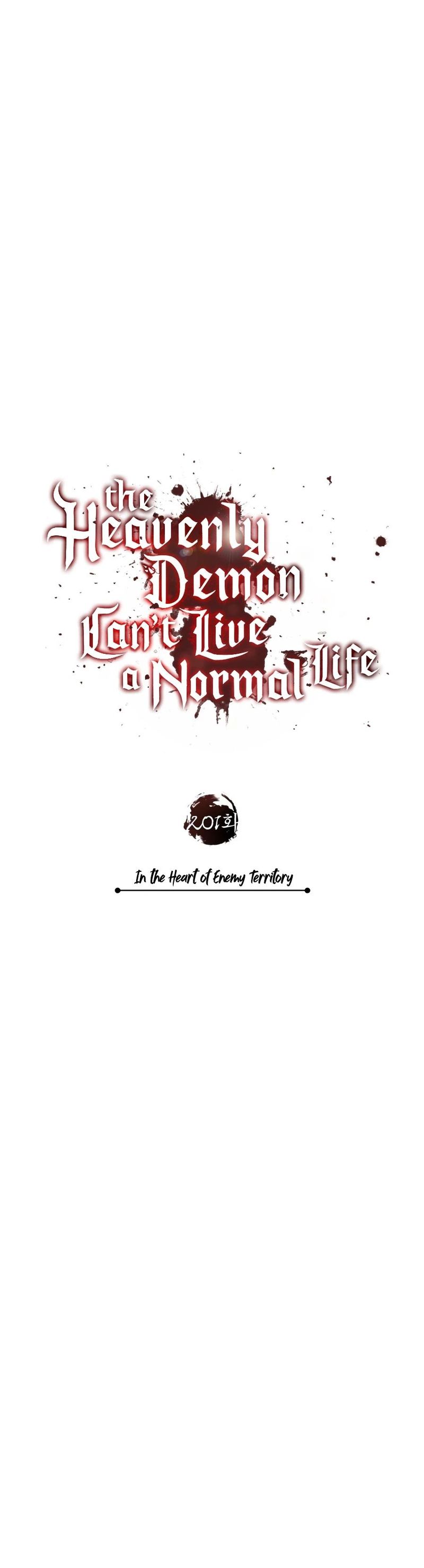 18+ The Heavenly Demon Can't Live a Normal Life Chapter 201 page 7