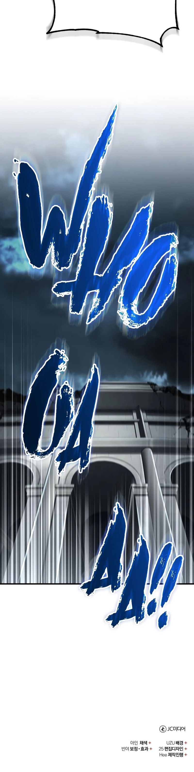 18+ The Heavenly Demon Can't Live a Normal Life Chapter 202 page 19