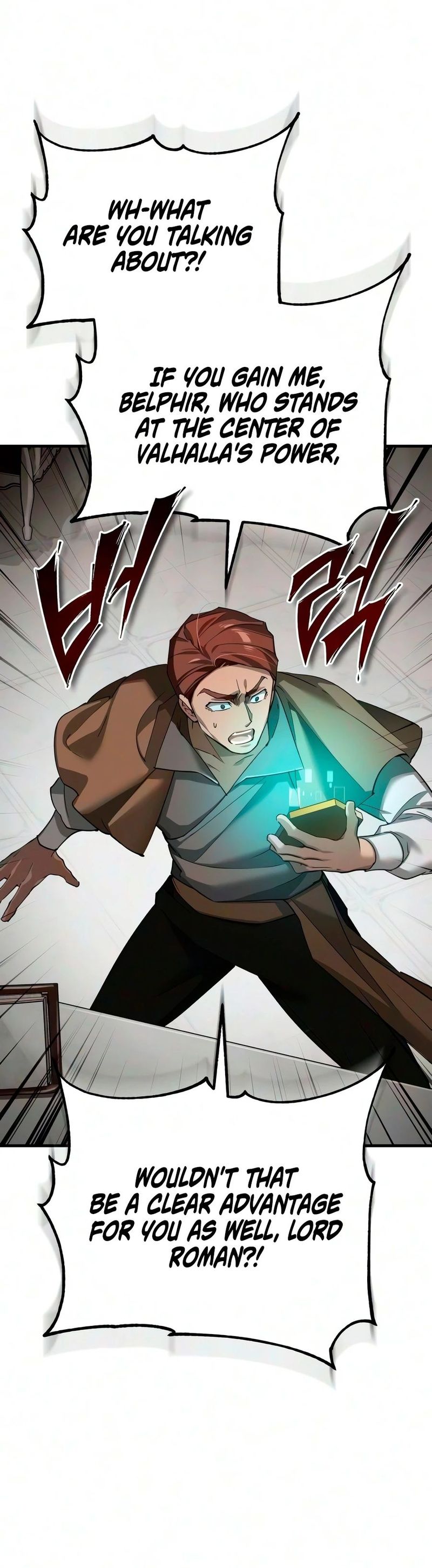 18+ The Heavenly Demon Can't Live a Normal Life Chapter 203 page 17
