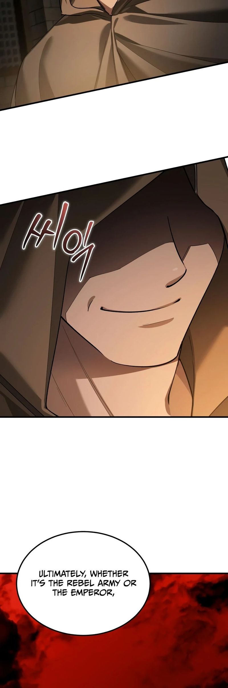 18+ The Heavenly Demon Can't Live a Normal Life Chapter 204 page 15