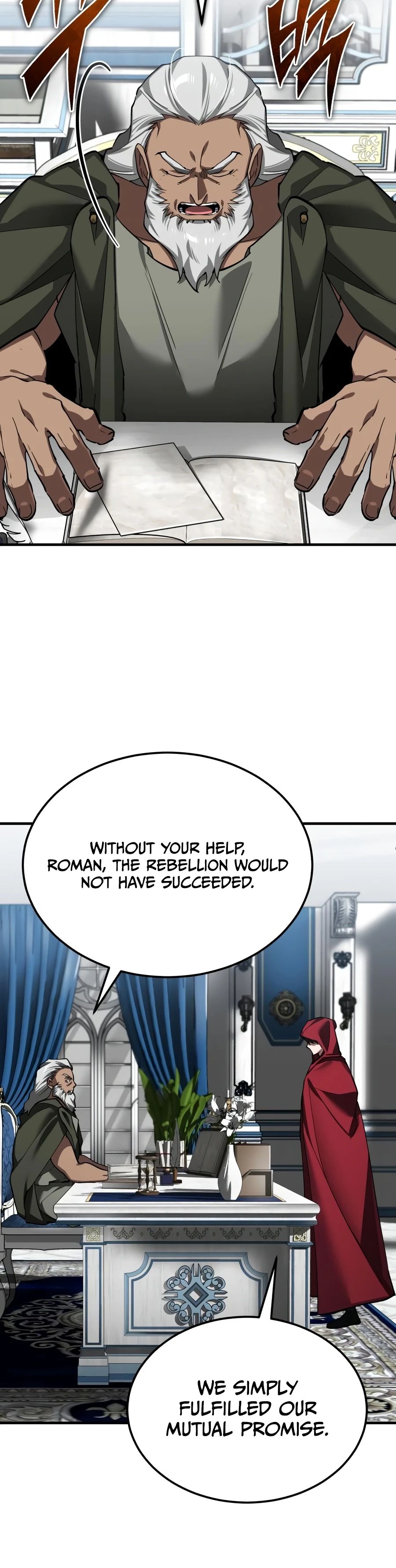 18+ The Heavenly Demon Can't Live a Normal Life Chapter 206 page 7