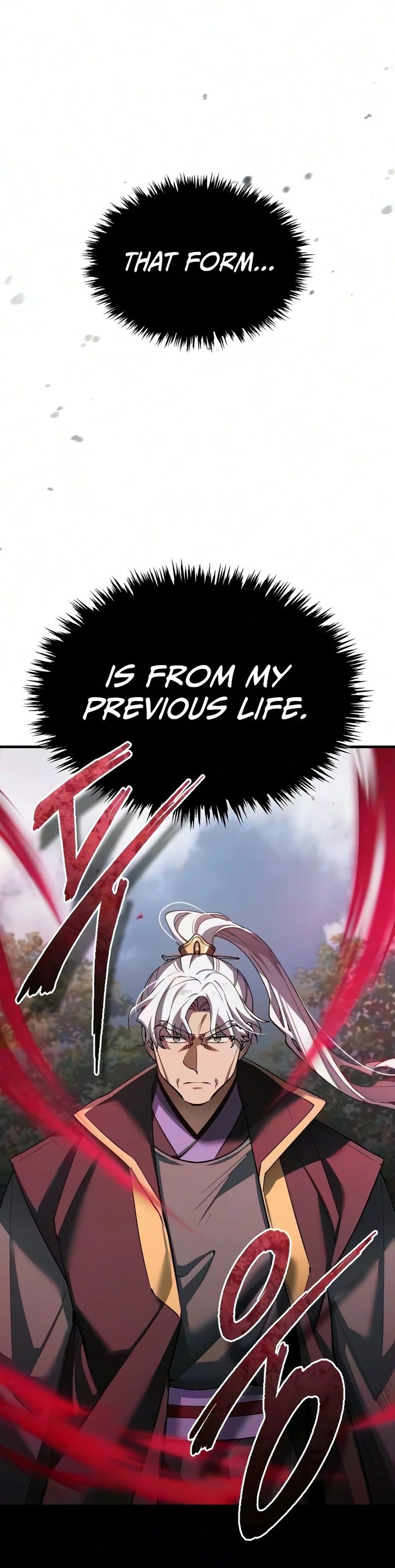 18+ The Heavenly Demon Can't Live a Normal Life Chapter 208 page 5