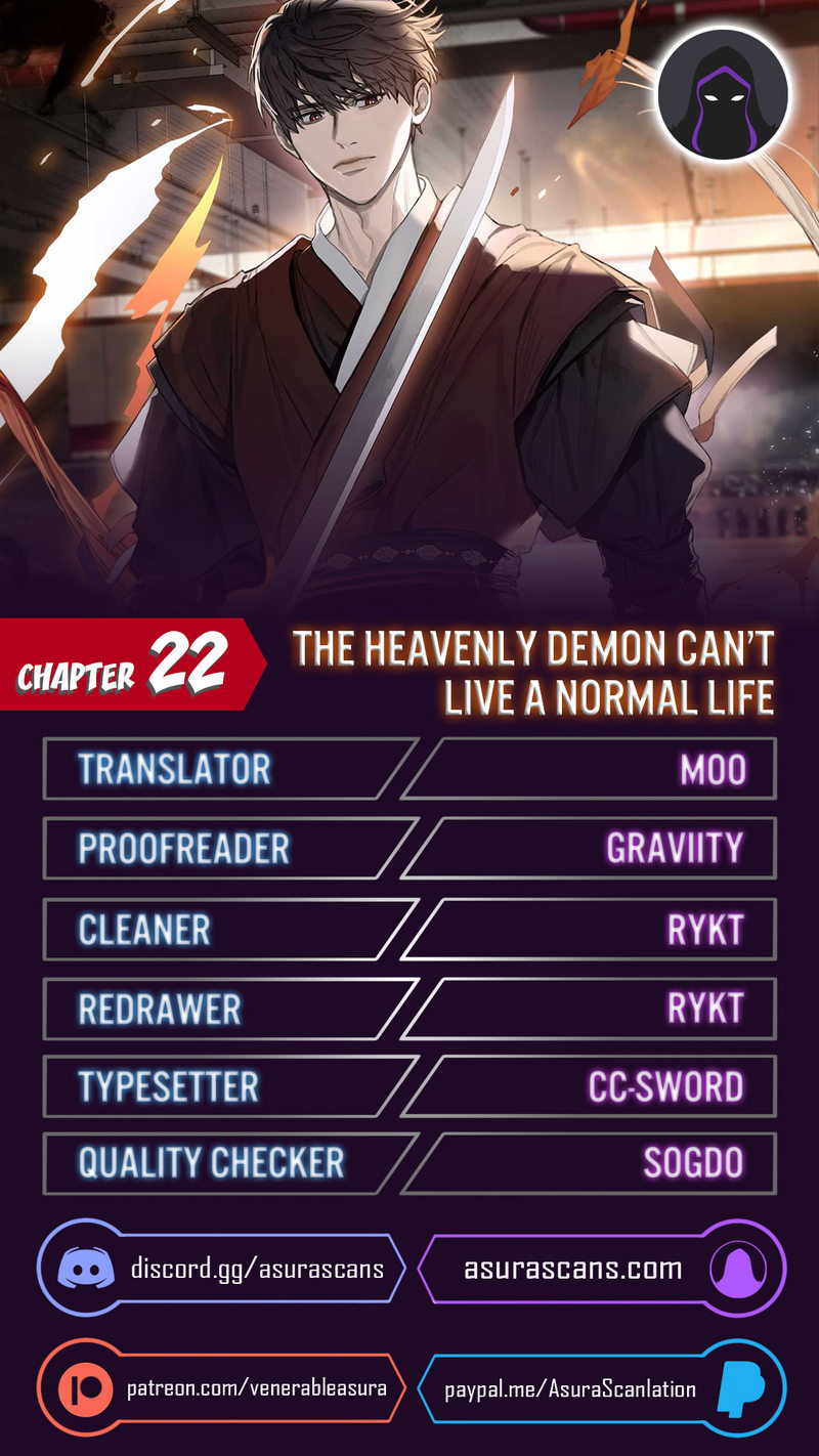 18+ The Heavenly Demon Can't Live a Normal Life Chapter 22 page 1