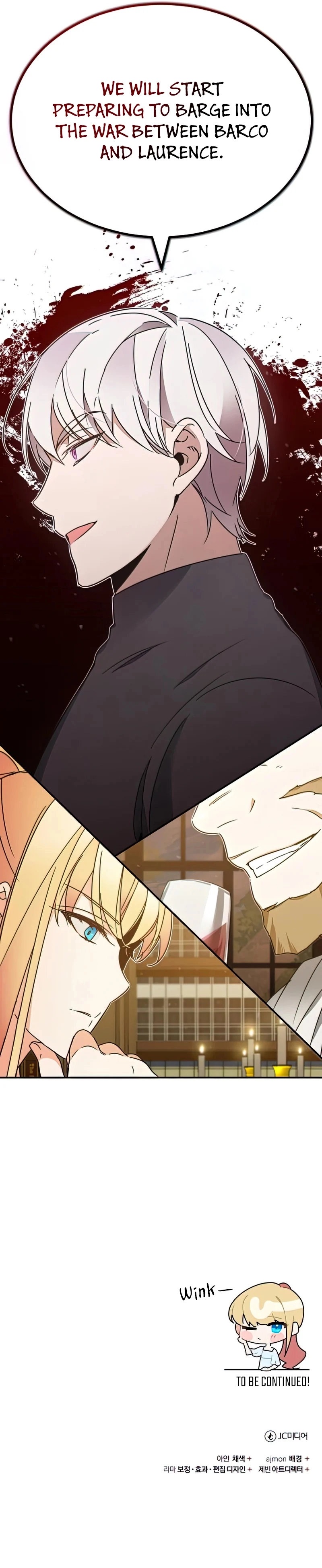 18+ The Heavenly Demon Can't Live a Normal Life Chapter 27 page 14