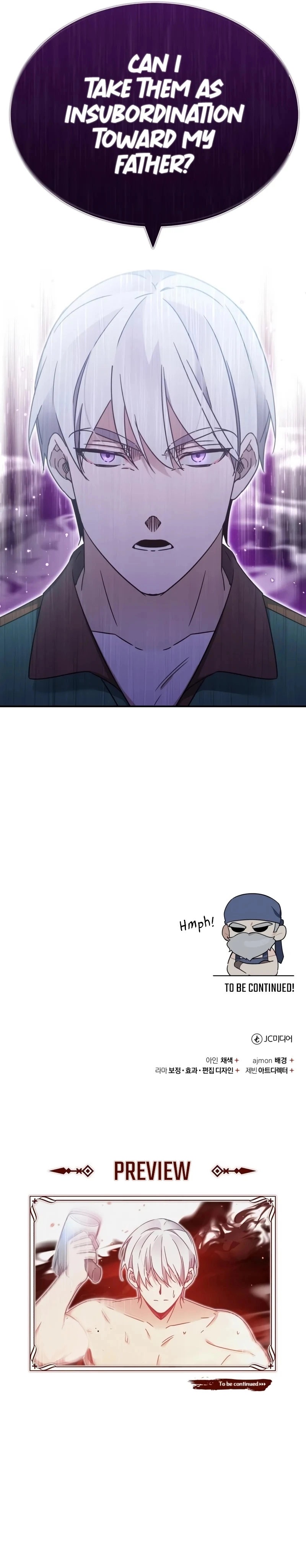 18+ The Heavenly Demon Can't Live a Normal Life Chapter 29 page 13