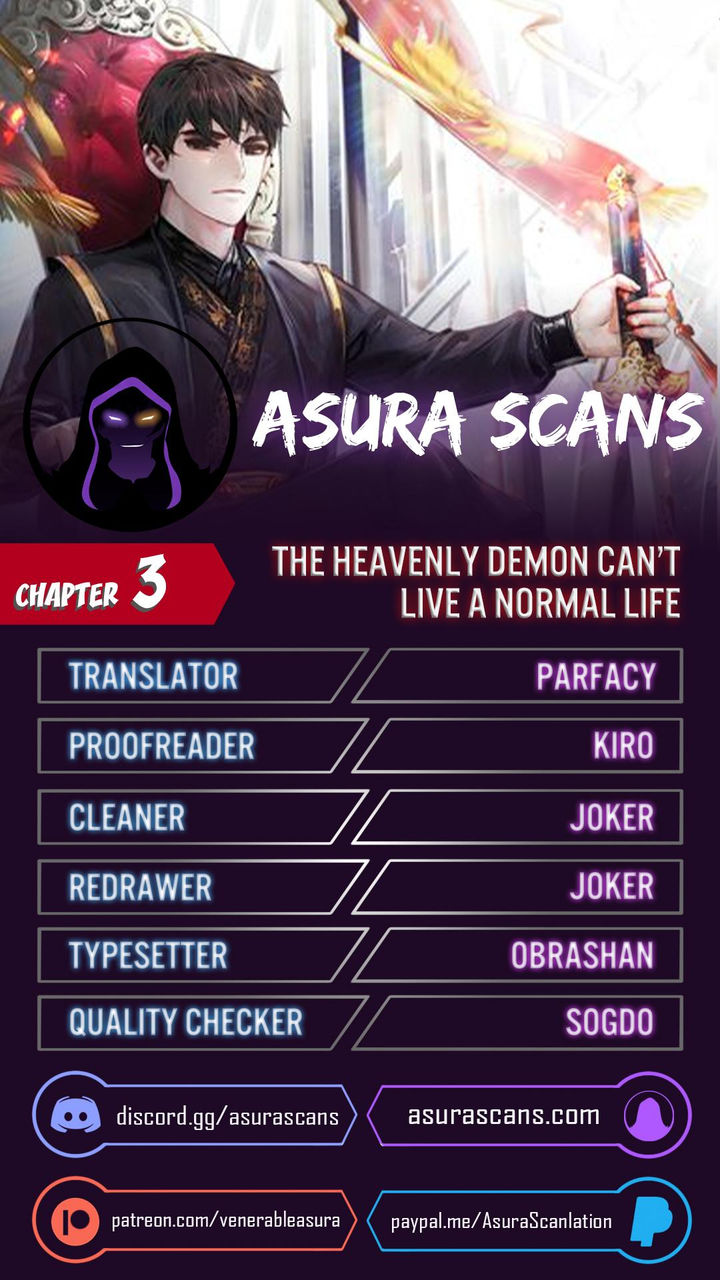 18+ The Heavenly Demon Can't Live a Normal Life Chapter 3 page 1