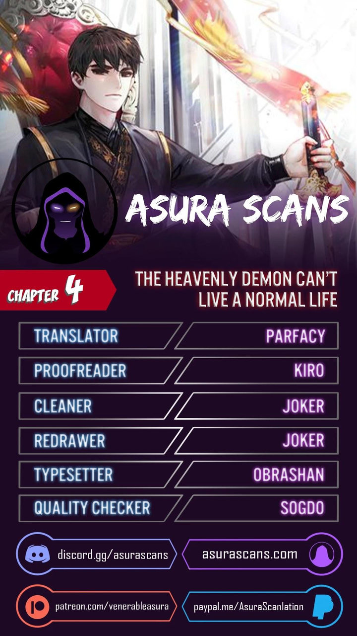 18+ The Heavenly Demon Can't Live a Normal Life Chapter 4 page 1
