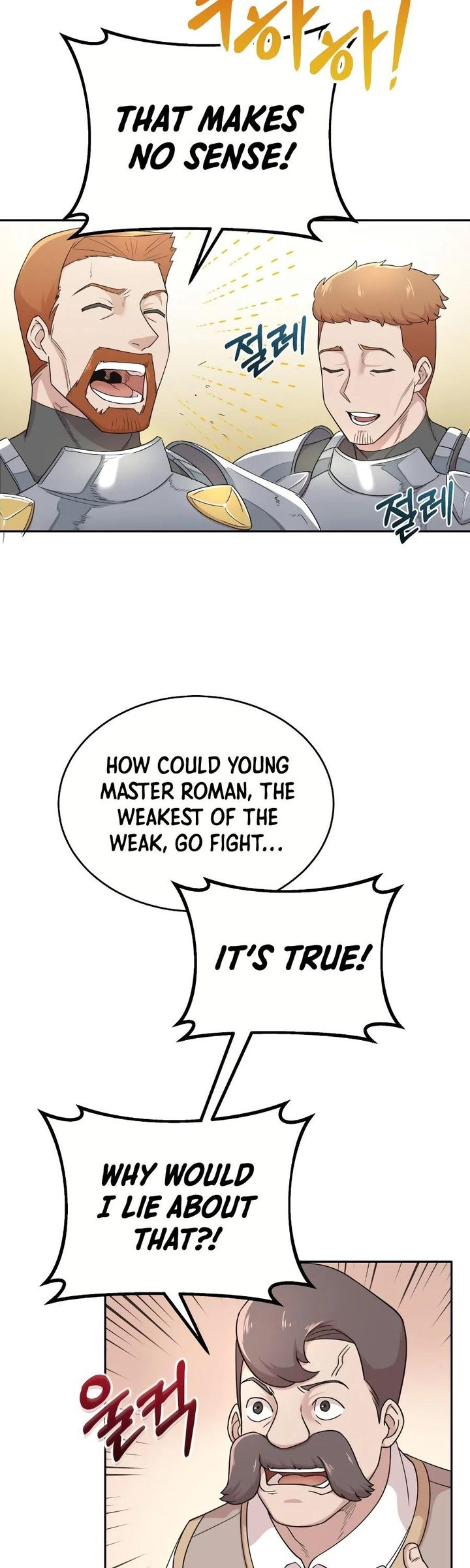 18+ The Heavenly Demon Can't Live a Normal Life Chapter 4 page 4