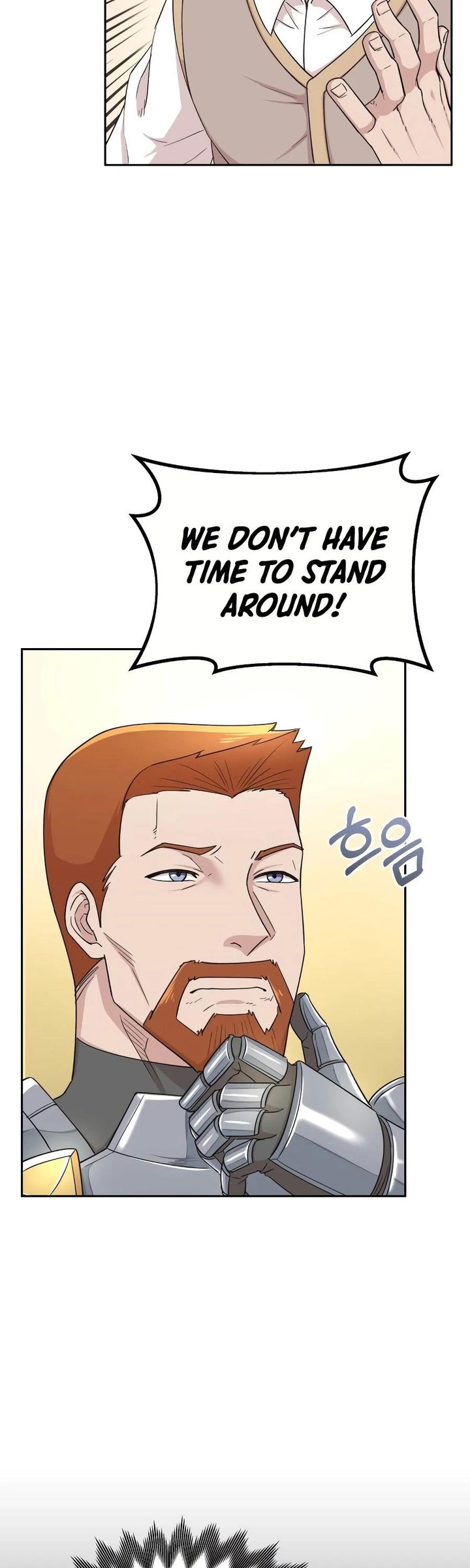 18+ The Heavenly Demon Can't Live a Normal Life Chapter 4 page 5