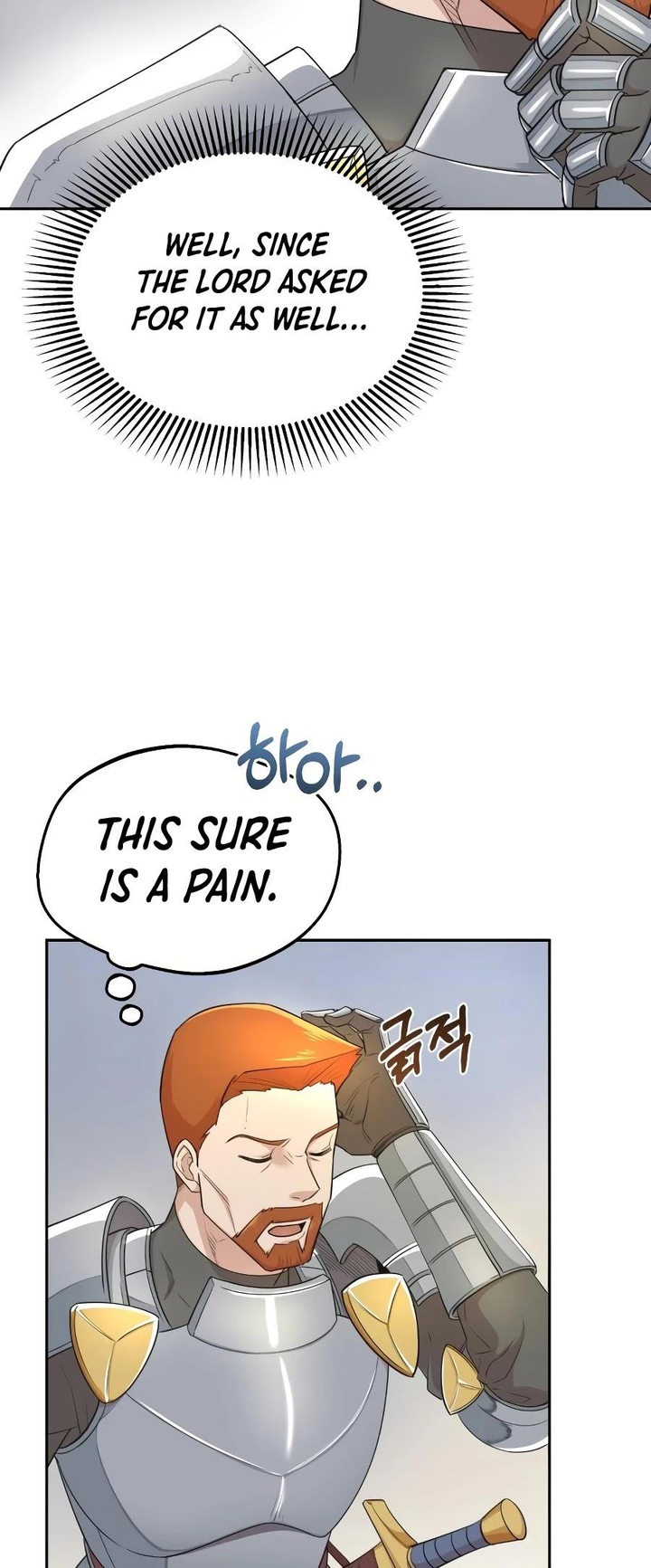 18+ The Heavenly Demon Can't Live a Normal Life Chapter 4 page 7