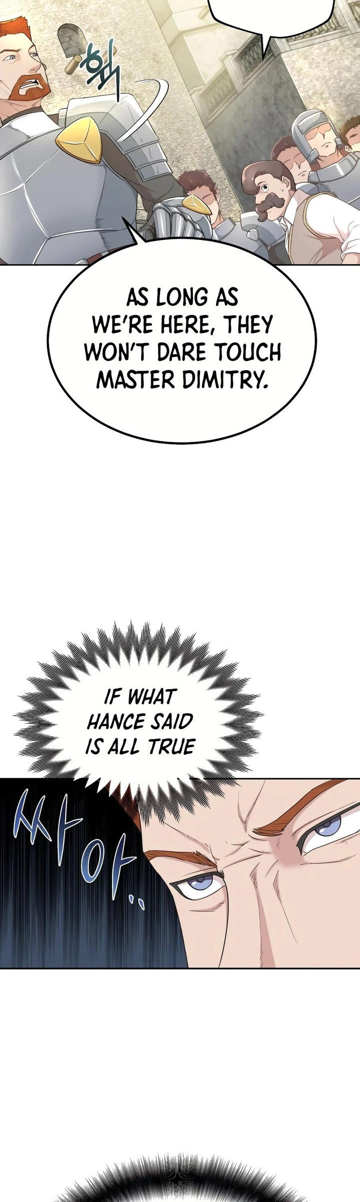 18+ The Heavenly Demon Can't Live a Normal Life Chapter 4 page 9