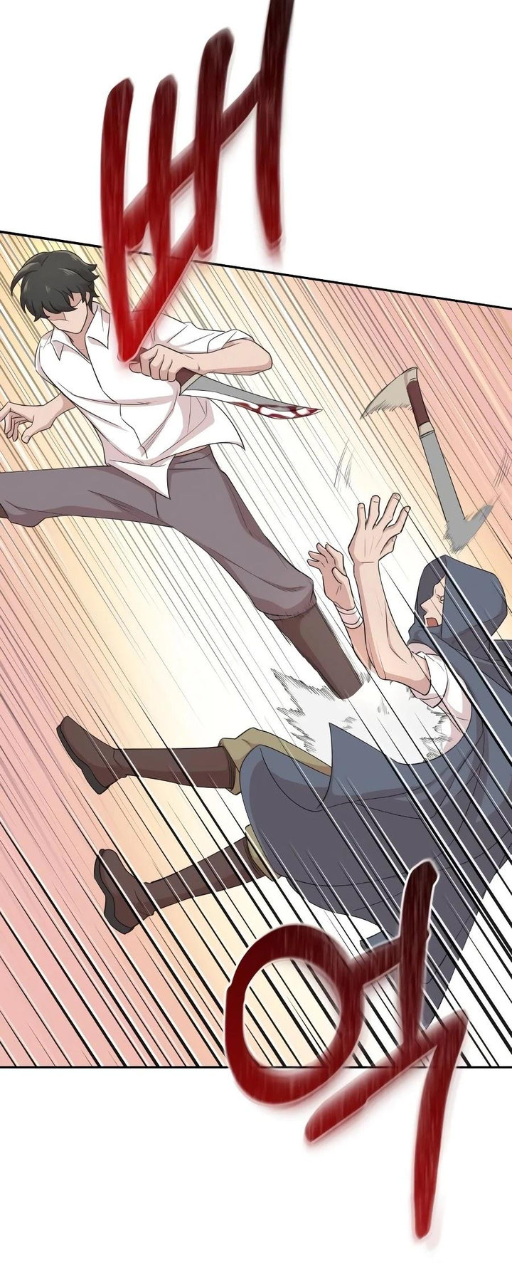 18+ The Heavenly Demon Can't Live a Normal Life Chapter 4 page 19