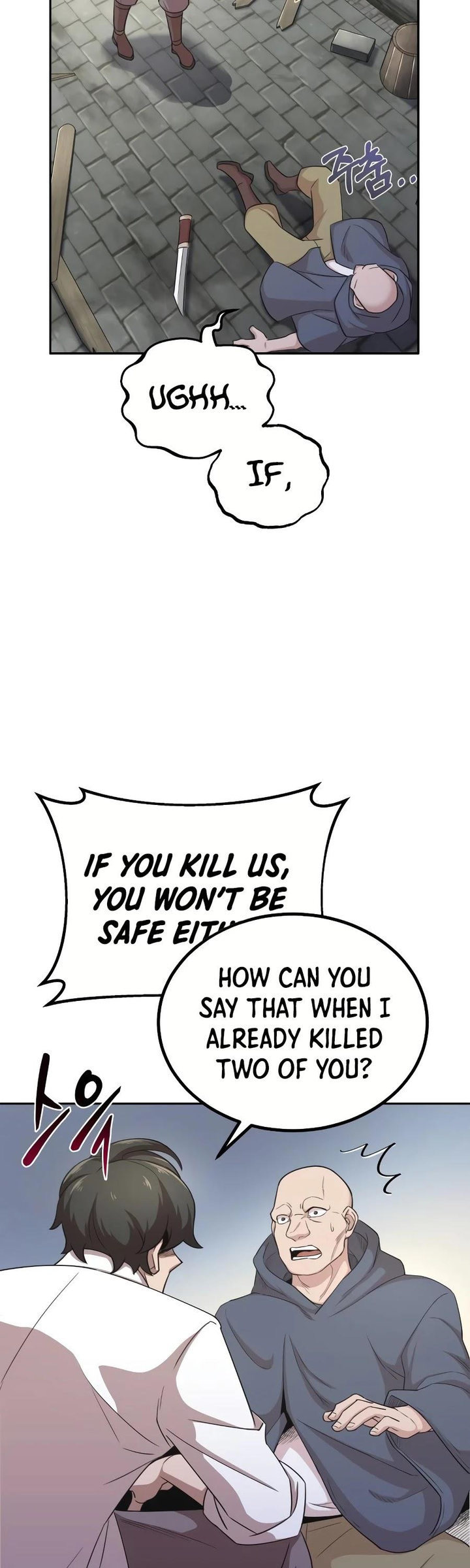 18+ The Heavenly Demon Can't Live a Normal Life Chapter 4 page 21