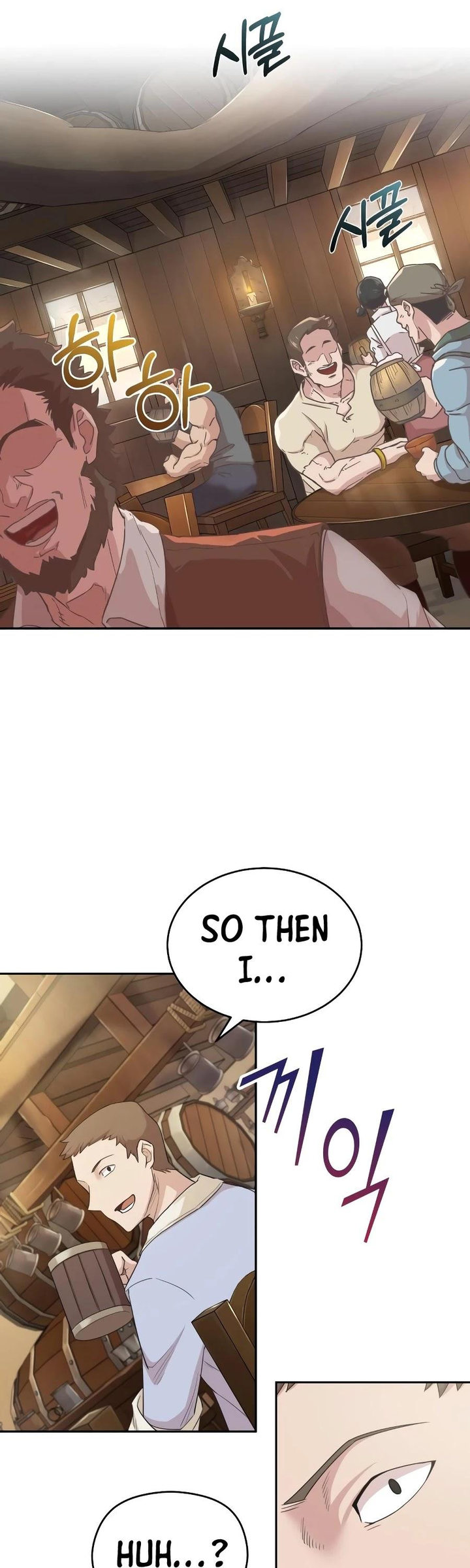 18+ The Heavenly Demon Can't Live a Normal Life Chapter 4 page 27