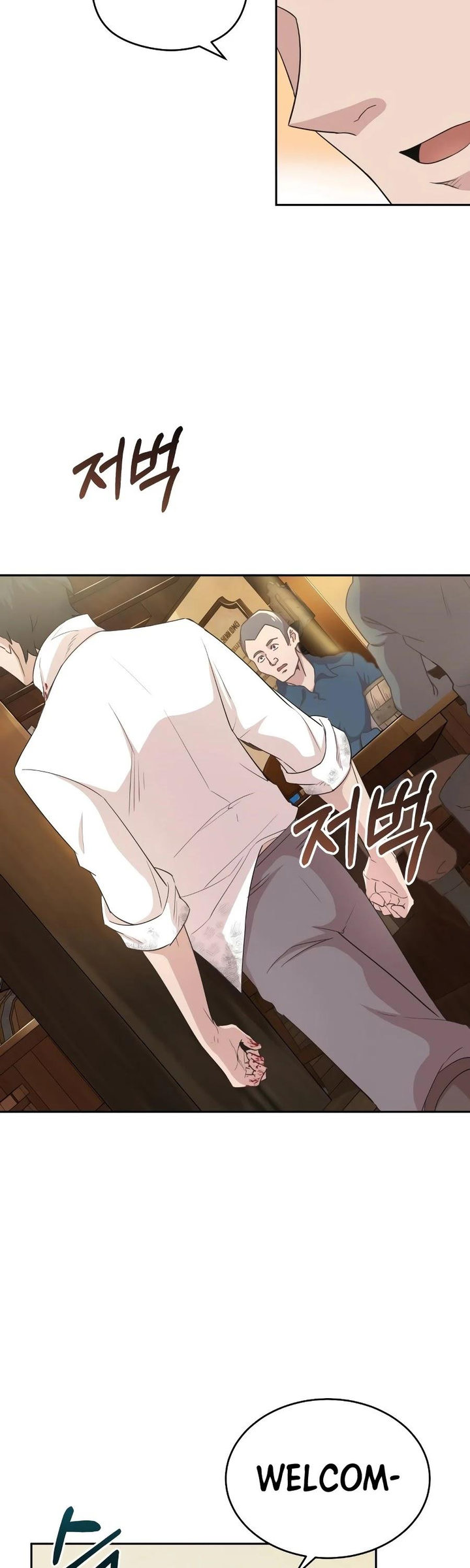 18+ The Heavenly Demon Can't Live a Normal Life Chapter 4 page 28