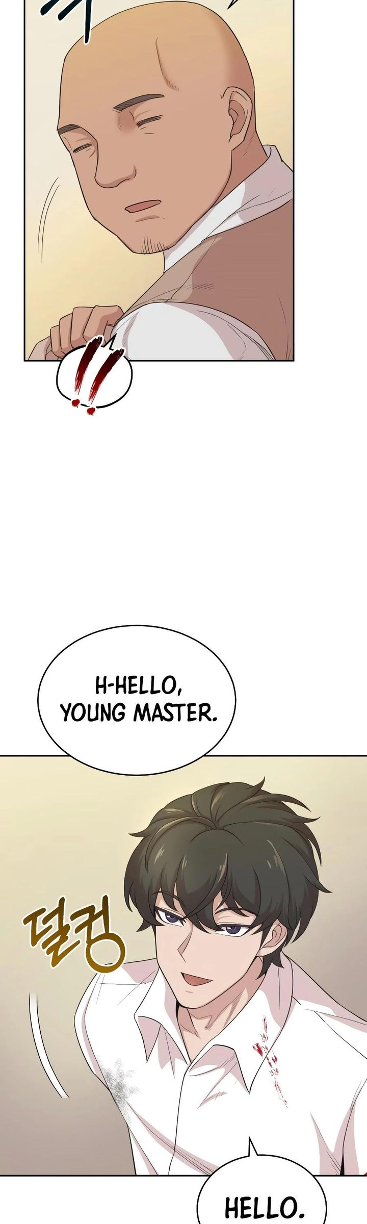 18+ The Heavenly Demon Can't Live a Normal Life Chapter 4 page 29