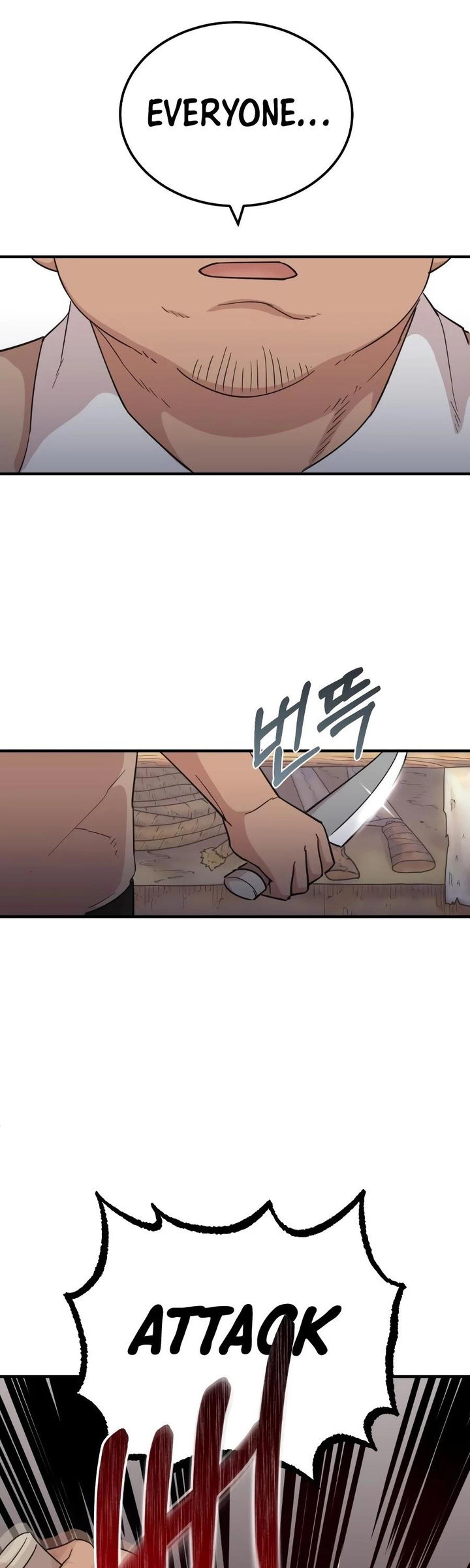 18+ The Heavenly Demon Can't Live a Normal Life Chapter 4 page 37