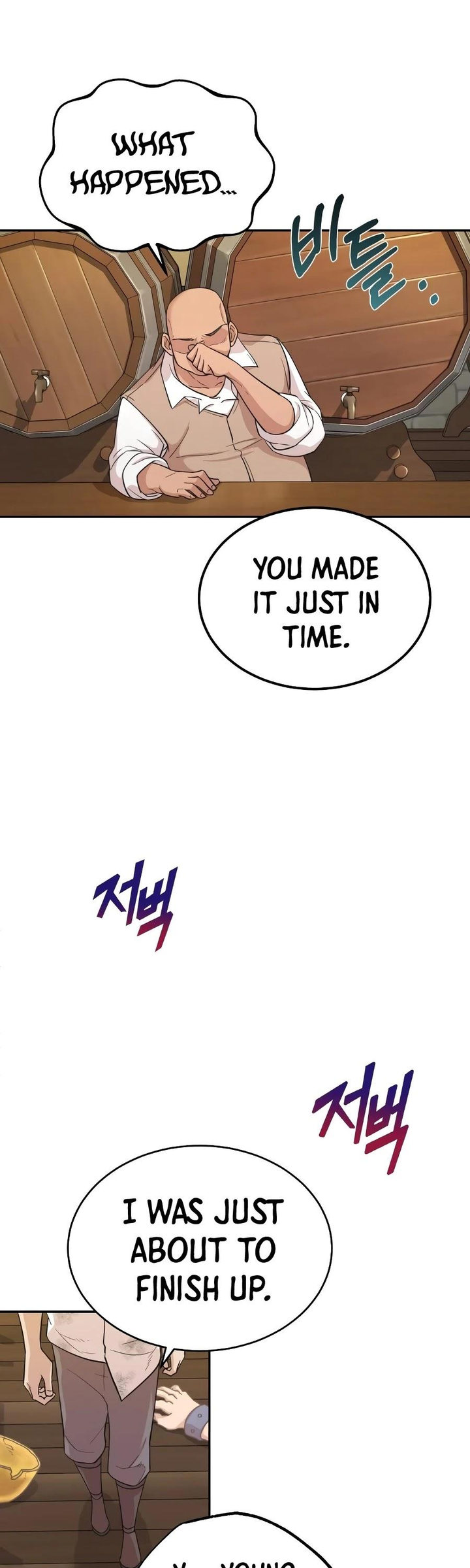 18+ The Heavenly Demon Can't Live a Normal Life Chapter 4 page 48