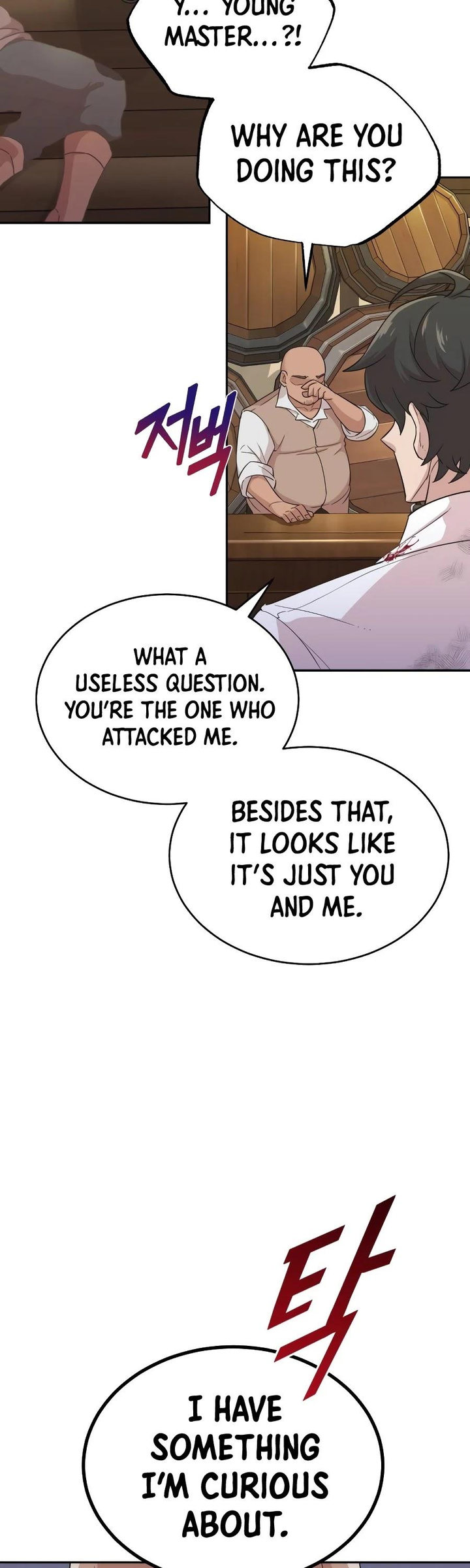 18+ The Heavenly Demon Can't Live a Normal Life Chapter 4 page 49