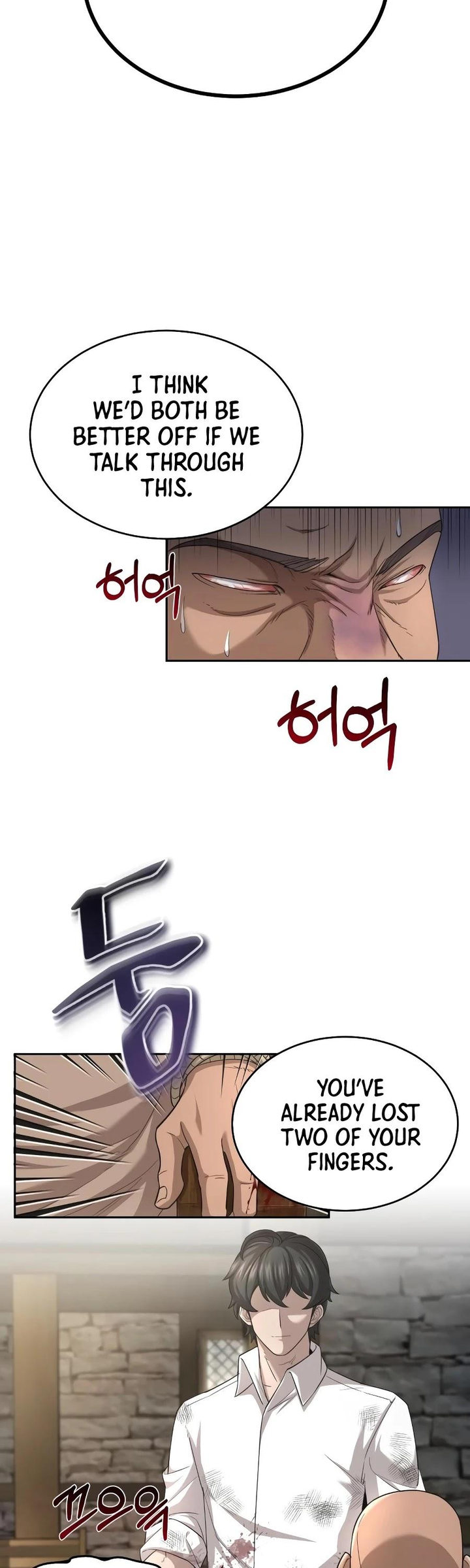 18+ The Heavenly Demon Can't Live a Normal Life Chapter 5 page 3