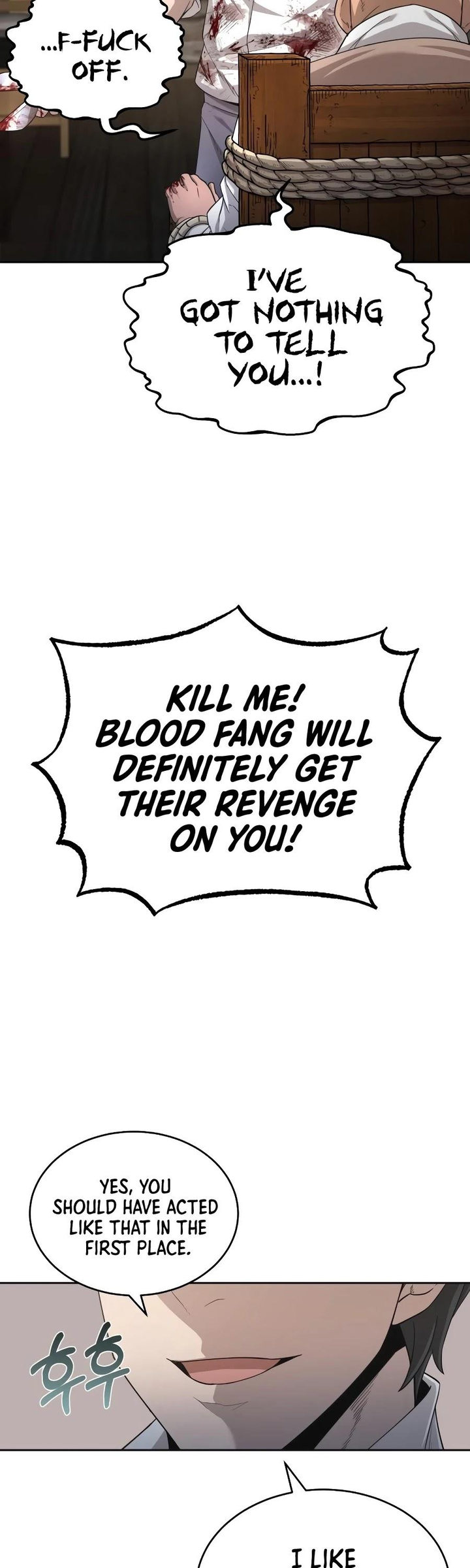 18+ The Heavenly Demon Can't Live a Normal Life Chapter 5 page 4