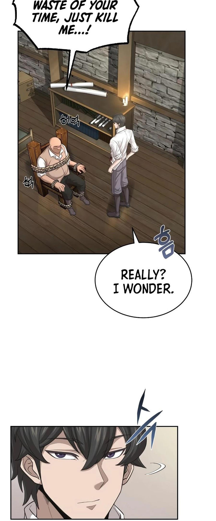 18+ The Heavenly Demon Can't Live a Normal Life Chapter 5 page 6