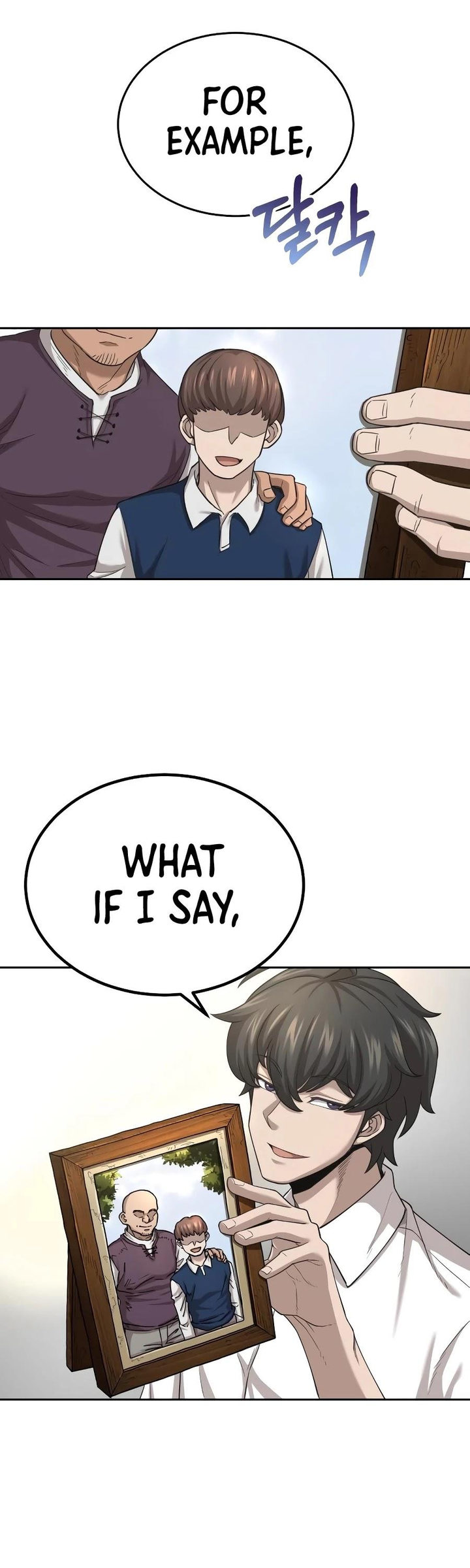 18+ The Heavenly Demon Can't Live a Normal Life Chapter 5 page 8