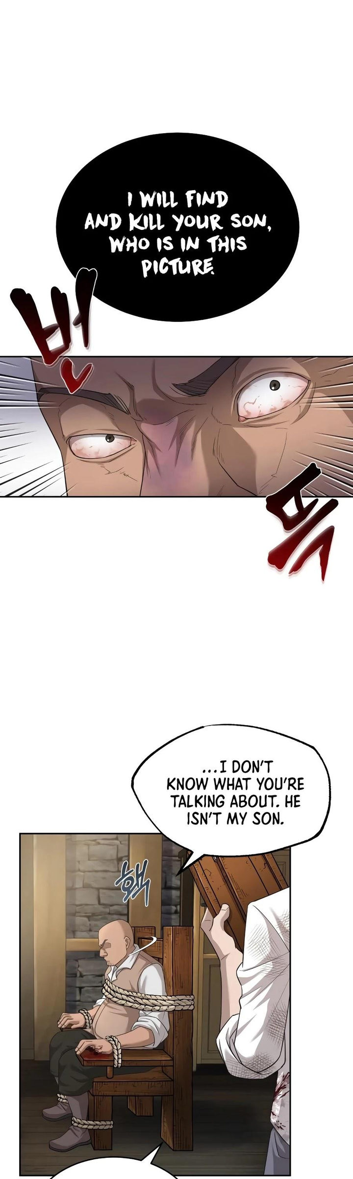 18+ The Heavenly Demon Can't Live a Normal Life Chapter 5 page 9