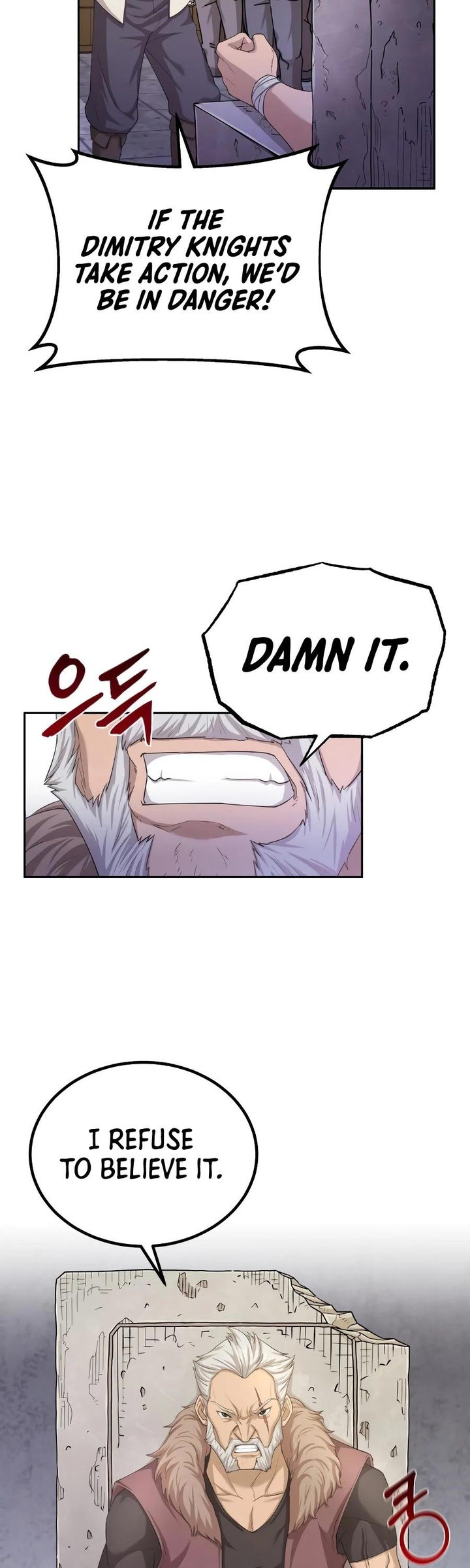 18+ The Heavenly Demon Can't Live a Normal Life Chapter 5 page 22