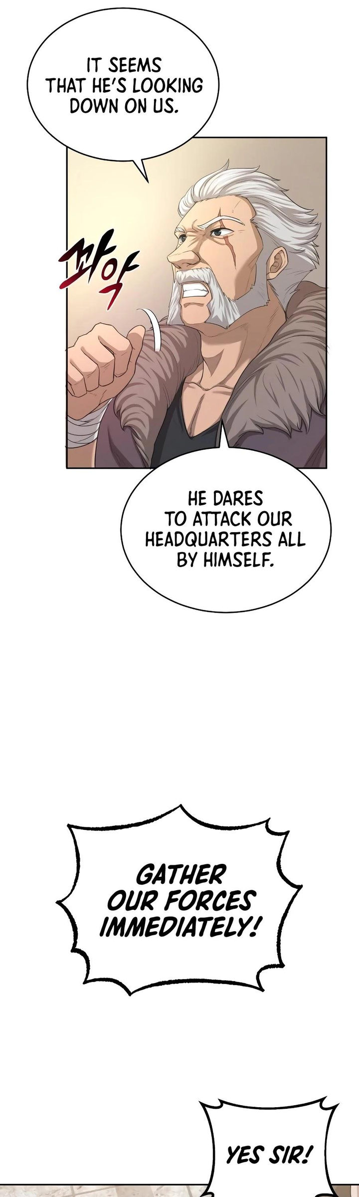 18+ The Heavenly Demon Can't Live a Normal Life Chapter 5 page 25