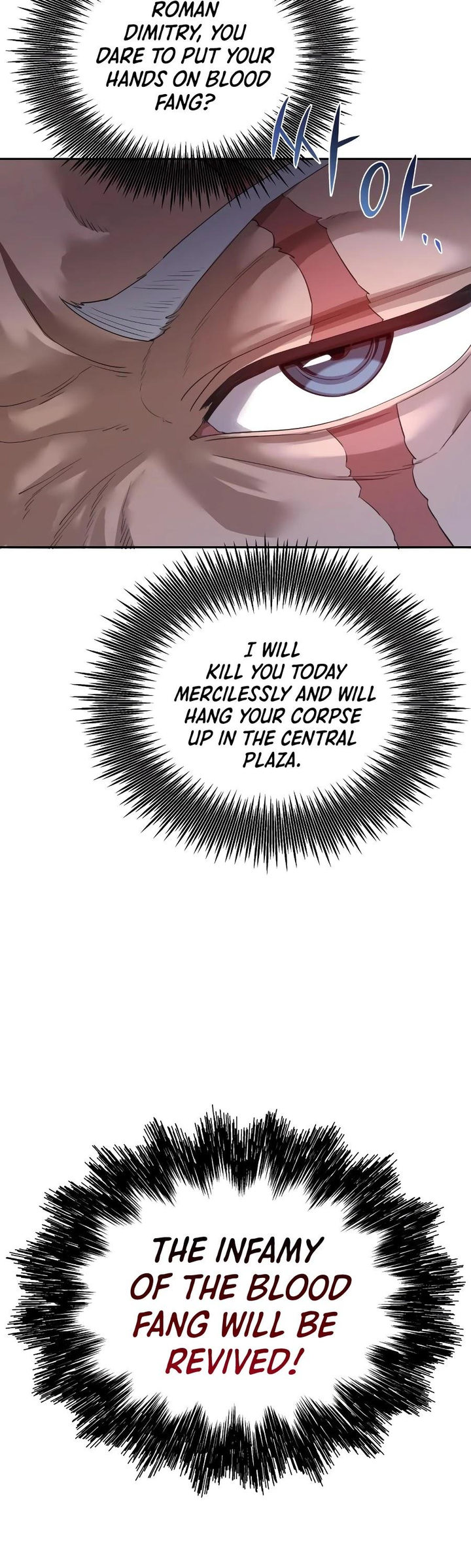 18+ The Heavenly Demon Can't Live a Normal Life Chapter 5 page 27