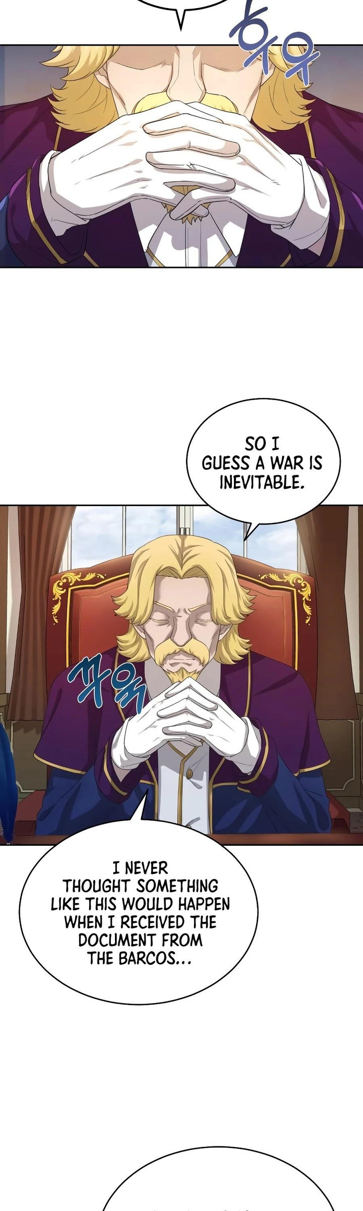 18+ The Heavenly Demon Can't Live a Normal Life Chapter 5 page 31