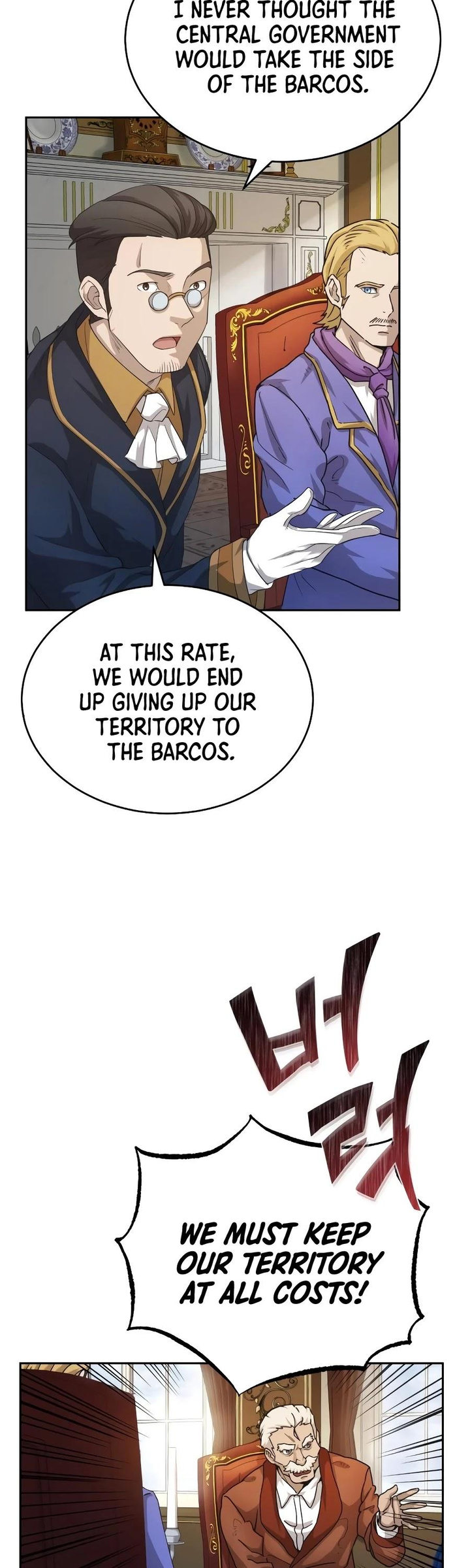 18+ The Heavenly Demon Can't Live a Normal Life Chapter 5 page 32