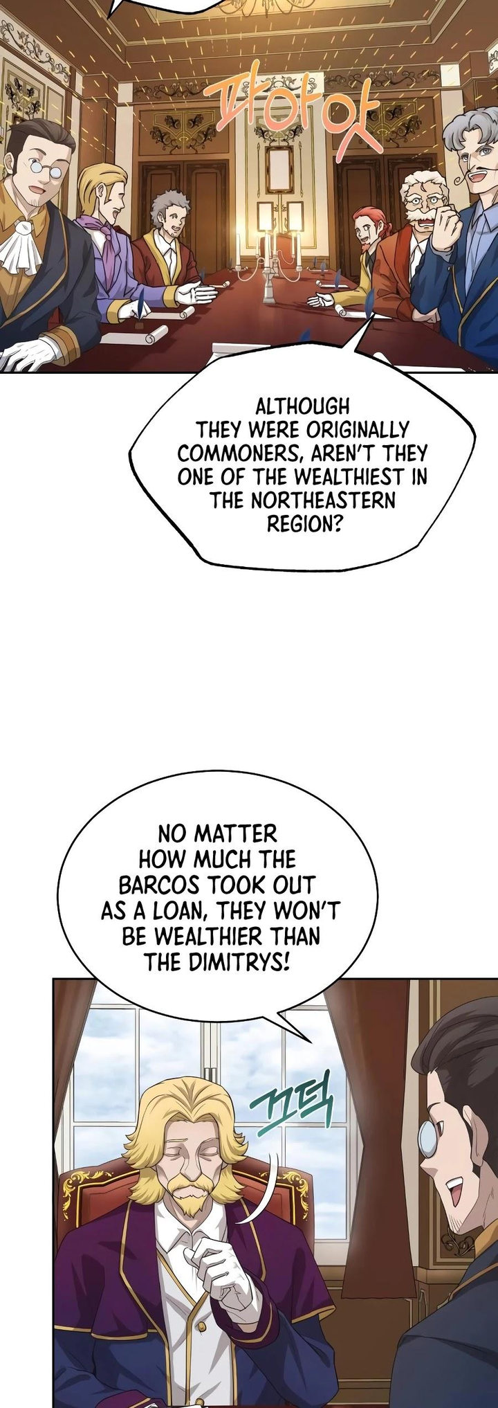 18+ The Heavenly Demon Can't Live a Normal Life Chapter 5 page 36