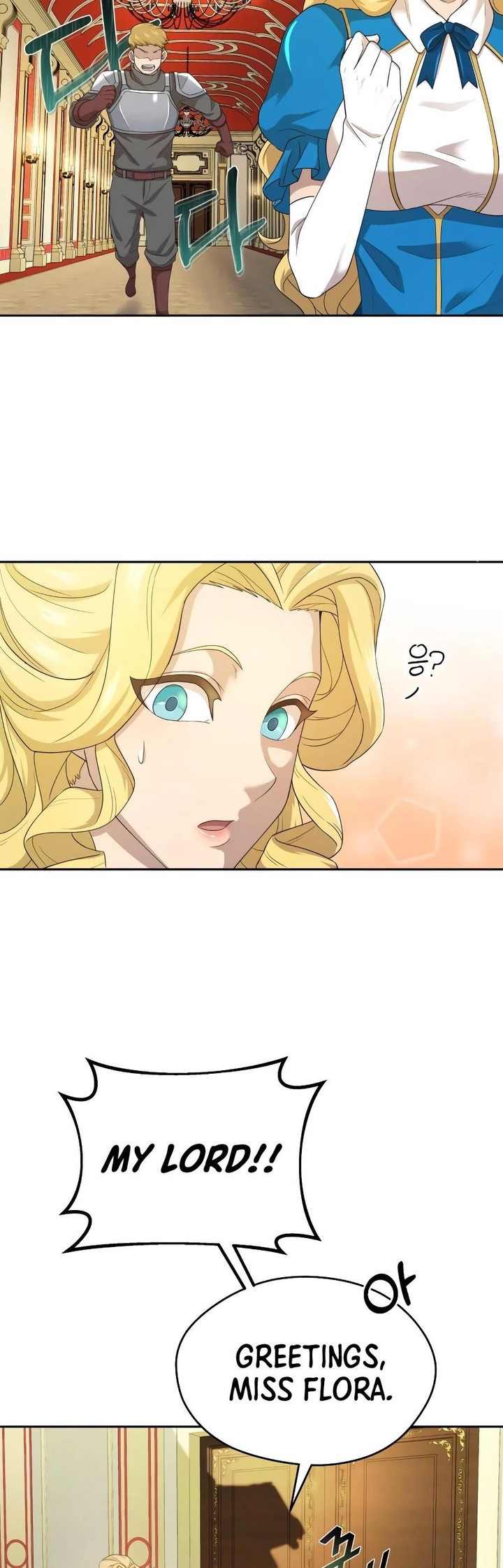 18+ The Heavenly Demon Can't Live a Normal Life Chapter 5 page 41