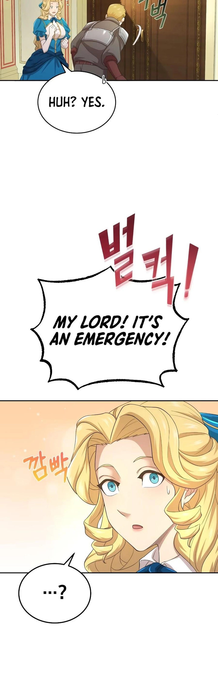 18+ The Heavenly Demon Can't Live a Normal Life Chapter 5 page 42