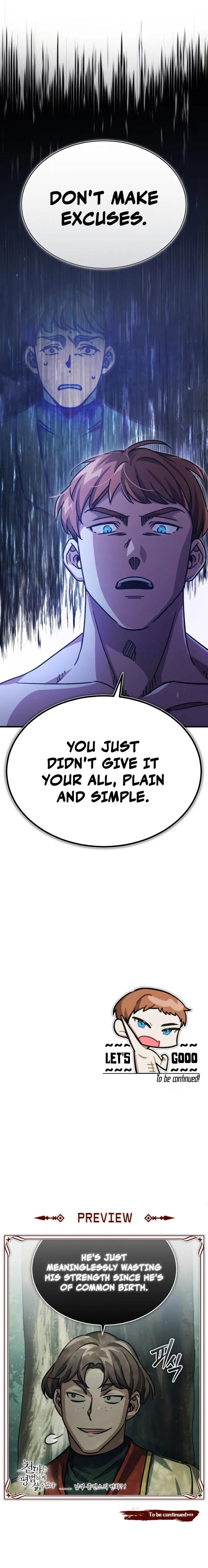 18+ The Heavenly Demon Can't Live a Normal Life Chapter 53 page 15