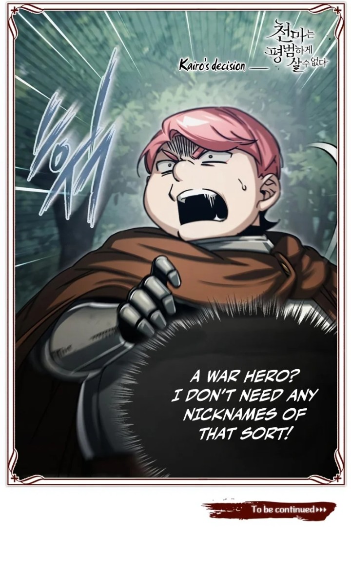 18+ The Heavenly Demon Can't Live a Normal Life Chapter 59 page 14