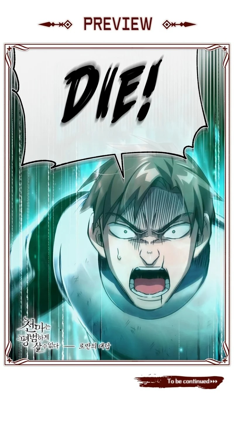 18+ The Heavenly Demon Can't Live a Normal Life Chapter 61 page 14
