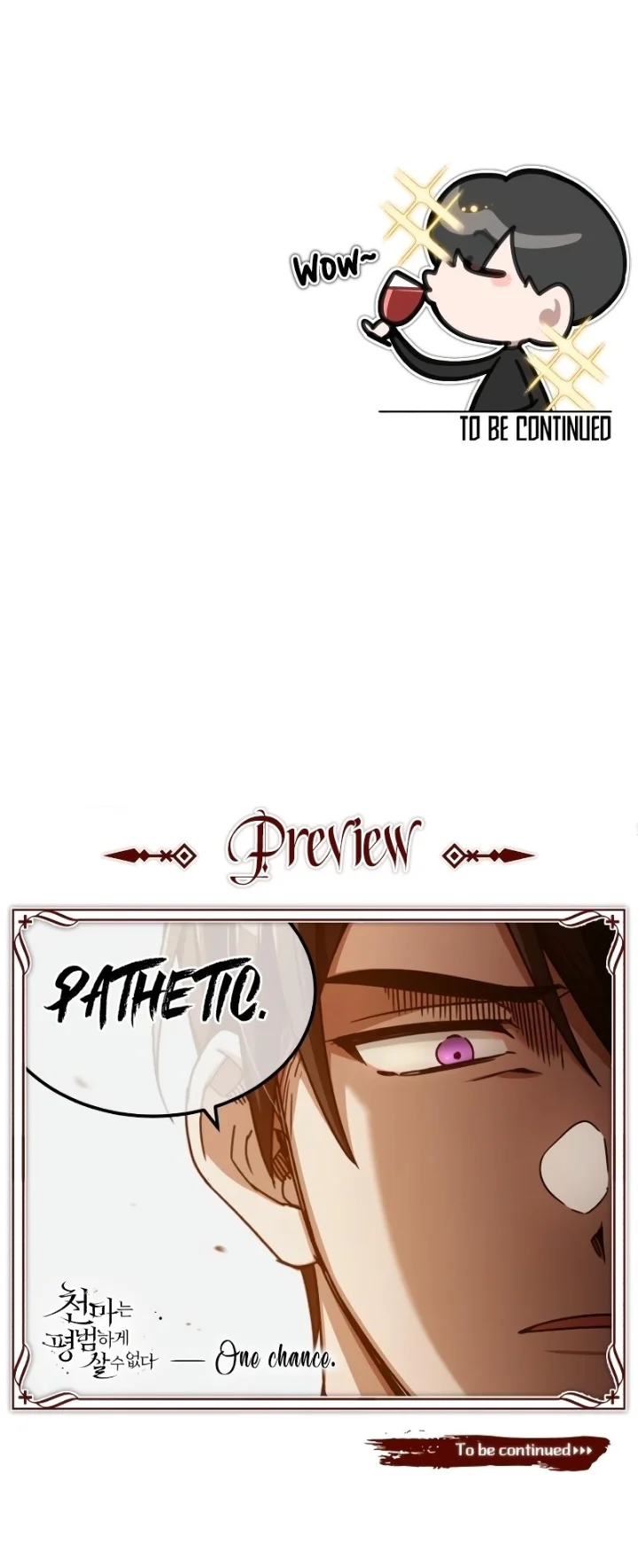 18+ The Heavenly Demon Can't Live a Normal Life Chapter 72 page 11
