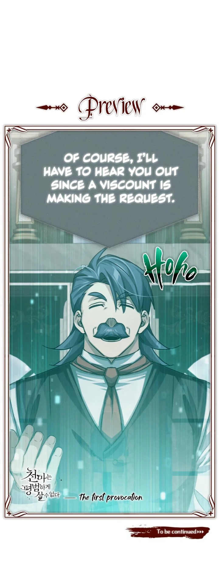 18+ The Heavenly Demon Can't Live a Normal Life Chapter 78 page 15