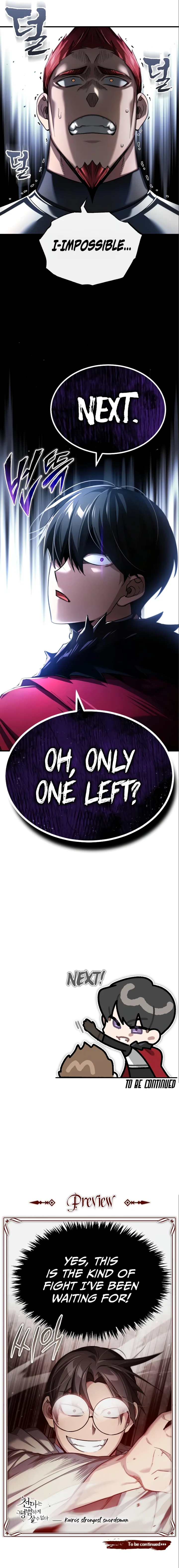 18+ The Heavenly Demon Can't Live a Normal Life Chapter 95 page 16
