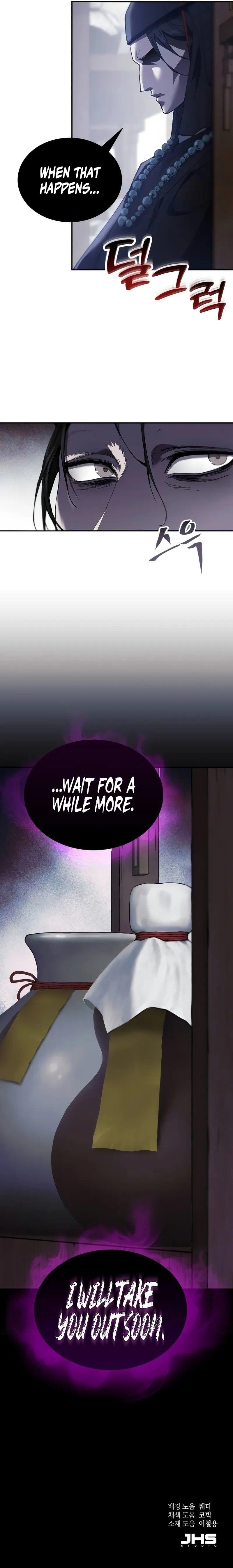 18+ The Heavenly Demon Wants a Quiet Life Chapter 19 page 12