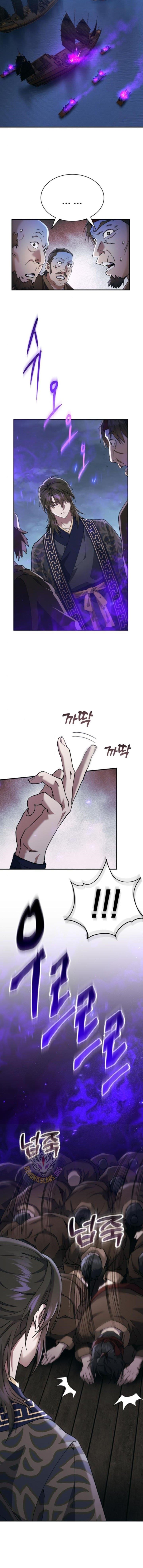 18+ The Heavenly Demon Wants a Quiet Life Chapter 33 page 4