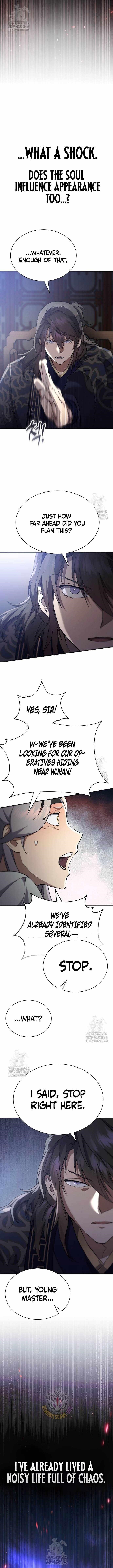 18+ The Heavenly Demon Wants a Quiet Life Chapter 42 page 17