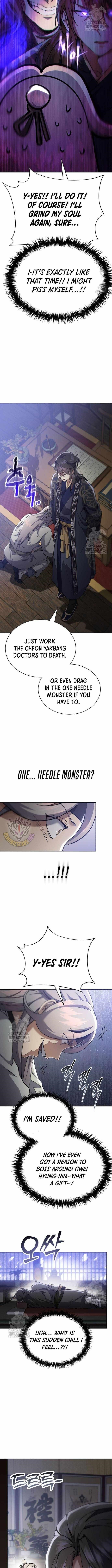 18+ The Heavenly Demon Wants a Quiet Life Chapter 43 page 8