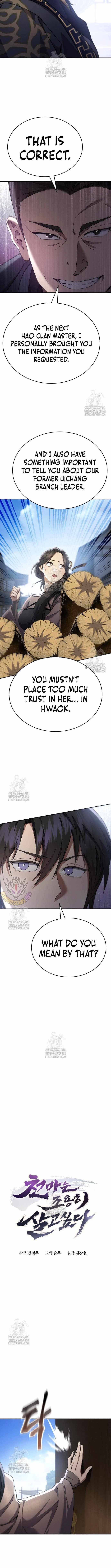 18+ The Heavenly Demon Wants a Quiet Life Chapter 44 page 5