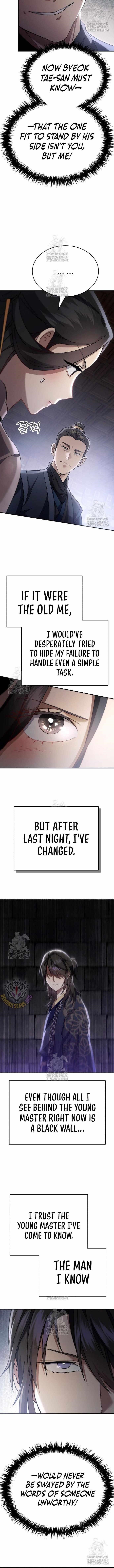 18+ The Heavenly Demon Wants a Quiet Life Chapter 44 page 8