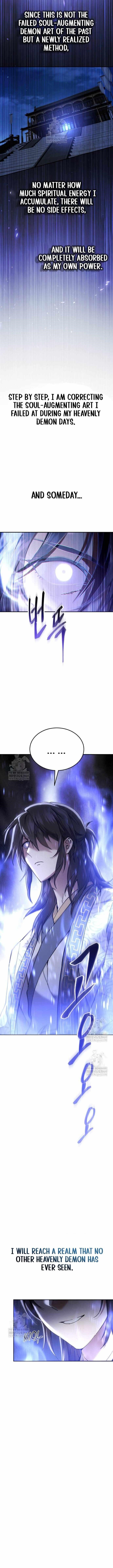 18+ The Heavenly Demon Wants a Quiet Life Chapter 58 page 15